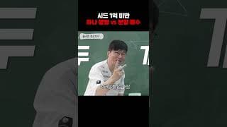 초보 개미 맞춤 포트폴리오 분배