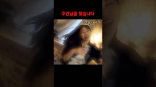 유료광고 포함 원함